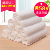 韩国进口白色竹纤维超细双面全棉加厚吸水洗碗布抹布不掉毛清洁