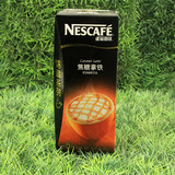 Nestle/雀巢馆藏系列 焦糖拿铁即溶咖啡饮品100g 5*20g焦糖拿铁味