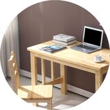 简易纯实木电脑桌笔记本台式家用办公简约学生儿童书桌松木写字台