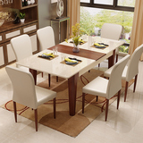 餐桌现代简约小户型烤漆钢化玻璃伸缩餐台小户型贴木皮餐桌椅组合