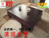 仿古中式炕桌实木方桌阳台飘窗桌茶几榆木矮炕桌炕几功夫茶道桌