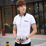伦爱弗2016韩版短袖衬衣青少年拼色花边短袖衬衣男士短袖弹力衬衫