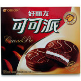 【天猫超市】好丽友  可可派  巧克力味涂饰蛋类芯饼  12枚/盒