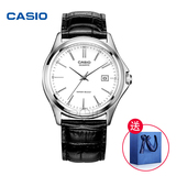 casio/卡西欧男士手表时尚商务简约超薄男士石英手表皮带防水腕表