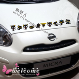 车头盖  黑猫 汽车身贴纸装饰划痕遮挡防水搞笑创意个性可爱