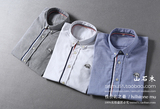 X11外贸原单男装工厂剪标尾货 蓝白红条秋冬新款修身长袖衬衫衬衣