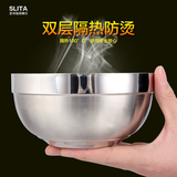 隔热防烫碗304不锈钢碗韩式加厚双层泡面碗儿童餐具饭碗汤碗