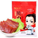 【天猫超市】杨生记原味蜜汁猪肉脯300g/袋 猪肉 肉干 肉脯 零食