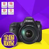 【分期购】佳能 数码单反相机 EOS 6D/24-105套机 佳能6D 全画幅