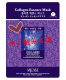 韩国原装正品MJcare胶原蛋白精華面膜 日本年销量第一 紫色