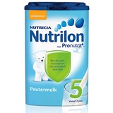 Nutrilon荷兰本土牛栏 五段成长奶粉 4罐6罐9罐包邮。