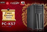 联力PC-K57B 黑色台式电脑 全钢 中塔机箱 USB3.0支持410MM显卡