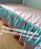 韩版全棉粉格子床裙 纯棉蓝色玫瑰拼接床罩 可定制1.35 单只床裙