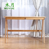 木月实木电脑桌书桌日式北欧风格桌椅白橡木简约家用办公桌写字桌