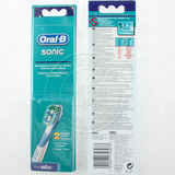 现货欧洲原装 Oral-B博朗SR18-3超声波电动牙刷刷头sonic