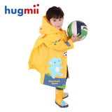 hugmii儿童雨具套装韩国男女童防水雨衣套eva无毒雨衣雨鞋两件套