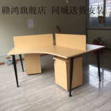创意办公家具三人六人位屏风组合办公桌现代简约职员位员工桌福州