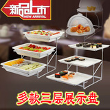 自助餐具水果面包点心寿司托盘陶瓷仿瓷盘多层食物展示架子台三层