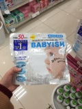 预定 日本代购 高丝babyish婴儿肌面膜维C美白抗敏感50片