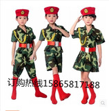 少儿军装迷彩幼儿园表演服装儿童迷彩裙军服小兵演出服女兵舞蹈服