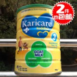现货新西兰进口Karicare goat可瑞康羊奶粉3段三段婴儿奶粉18.10