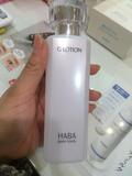 现货日本代购HABA专柜无添加主意化妆水保湿滋润敏感 G露 180ml