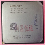 AMD FX-6100 FX-6200 散 片 CPU AM3+ 六核 CPU 95W  还有6300
