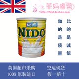 直邮英国Nestle雀巢Nido全脂儿童孕妇成人老人奶粉900g  6罐包邮