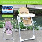 PAPPA ZERO3 宝宝折叠吃饭桌帕利高peg perego儿童餐椅椅凉席坐垫