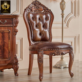 欧式实木真皮餐椅组合 简约复古美式椅子 整装软包扶手椅平椅X1