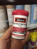 澳洲代购 Swisse co Enzyme Q10 150mg辅酶软胶囊50粒 护心宝