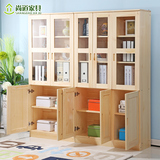 尚道书柜简易收纳柜子儿童储物柜实木书架自由组合置物架简约现代