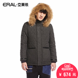 艾莱依2016冬季新款青春流行男士加厚保暖羽绒服ERAL9030D