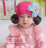 14韩版新生婴幼儿女童宝宝秋蕾丝 假发帽大花朵假发帽