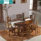 橡木餐桌实木餐桌 餐桌椅组合 折叠伸缩餐桌 简约圆桌小户型饭桌