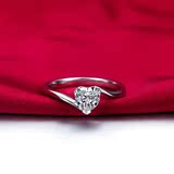 S925纯银镀铂金订婚求婚结婚钻戒 仿钻石戒指 情人节爱心型女戒