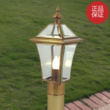 欧式玻璃焊锡全铜草坪灯柱 美式乡村别墅庭院灯户外灯具 G3801