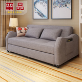 玺品 沙发床可折叠1.5米小户型双人欧式两用推拉布艺沙发1.8美式2