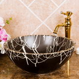 景德镇地中海碗型台上盆黑色洗面洗脸盆卫生间陶瓷洗手盆复古创意