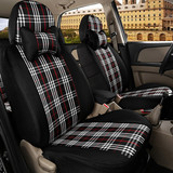 布料全包座椅垫座套C180奔驰E260 C200 C300E180汽车坐套专车专用