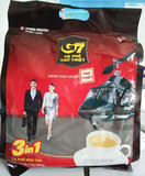 包邮 越南coffee 中原G7三合一速溶咖啡袋装800g*2袋