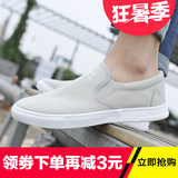 回力新款帆布鞋男夏季韩版透气休闲运动男鞋懒人一脚蹬纯色男布鞋