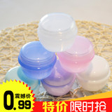 蘑菇面霜瓶化妆品分装瓶膏霜瓶面膜盒5 10 20g30克不安分的瓶子