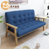择木宜居 现代客厅布艺沙发组合 简约小户型单人双人位实木沙发