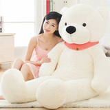 大狗熊毛绒玩具瞌睡熊布娃娃大号泰迪熊猫1.8米2抱抱熊生日礼物女