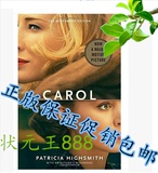 卡罗尔 英文原版Carol: Film Tie-in盐的代价 电影原著小说