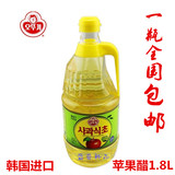 韩国进口不倒翁苹果醋1.8升寿司料理醋奥土基 健康美容包邮