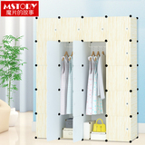 简易衣柜成人塑料组合树脂衣橱组装卧室折叠收纳柜木纹大容量衣柜