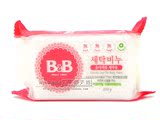 批发 韩国b&bb保宁婴儿洗衣皂 BB皂  洋甘菊味 60块/箱  7.9元/块