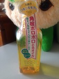 日本代购 资生堂 TISS深层卸妆油 黄瓶 毛孔清洁 干手用